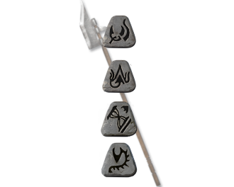 Insight Colossus Voulge - Ethereal