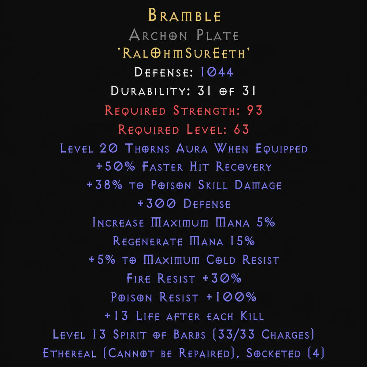 Bramble Archon Plate - Ethereal