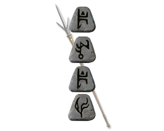 Infinity Weapons Runewords - Diablo 2 (D2R) Resurrected Item Store ...