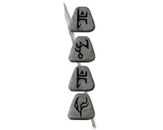 Infinity Weapons Runewords - Diablo 2 (D2R) Resurrected Item Store ...
